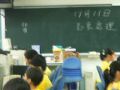 IMGP0953.JPG