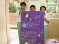 FILE0073.jpg
