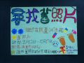 FILE0081.jpg