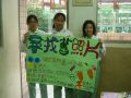 IMGP0870.JPG