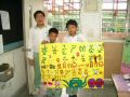 IMGP0852.JPG