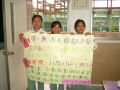 IMGP0855.JPG