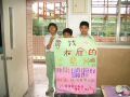 IMGP0859.JPG