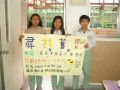 IMGP0862.JPG