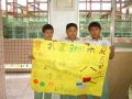 IMGP0864.JPG