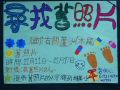 IMGP0882.JPG