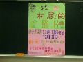 IMGP0934.JPG