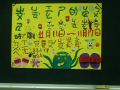 IMGP0938.JPG