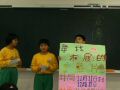 FILE0223.jpg