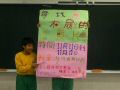 IMGP1043.JPG