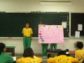 IMGP1048.JPG